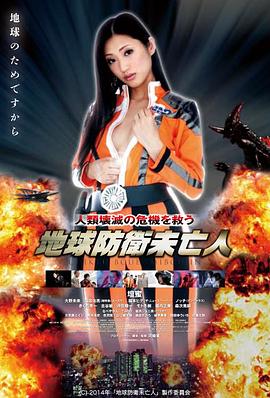 午夜巴黎 电影 2017